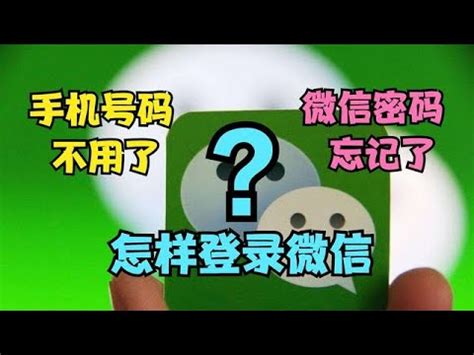 wechat 名字|好听的微信昵称